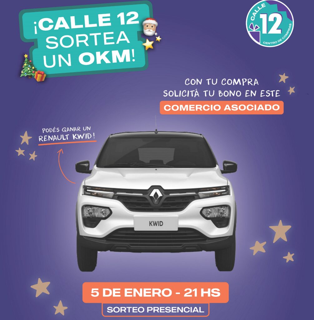 Atención docentes: regresa tras veinte años un histórico sorteo en La Plata